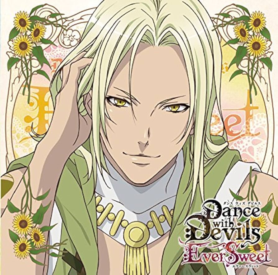 巨匠たちのディテール Vol.1&Vol.2 2巻セット Amazon.co.jp: DIABOLIK LOVERS ドS吸血CD Vol.2 逆巻スバル